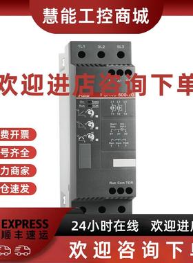 议价ABB软启动器PSE300-600-70 实时现在货200KW质保一年