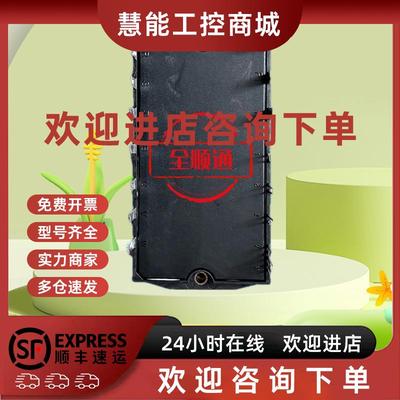 议价7MBR25NE120-01富士变频器模块成色好7MBR10NF120/7MBR15NE12