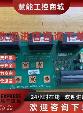 议价LG产电LS变频器电流互感器HC-PZ050V4B15和dm+ct110-4/11霍尔