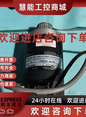 议价询价DEK S663-1A/8+1000LD+CONNS电机马达