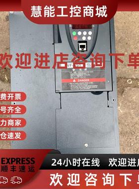 议价VFAS1-4220PL-WN1东芝变频器22kw整机VFPS1-4220PL-WN1