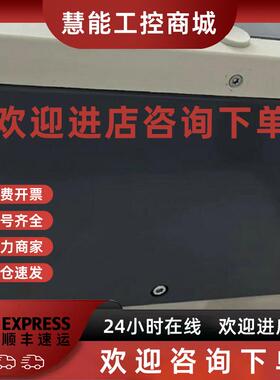 议价8V1045.00-2 80VD100PS.C00X-01 贝加莱驱动器现货质保包邮议