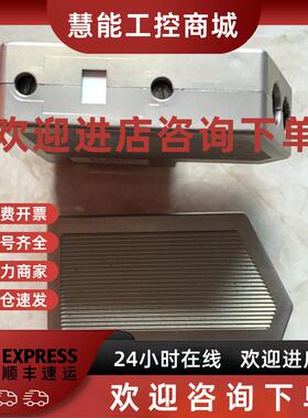 议价* SUBCON-PLUS-PROFIB/SC-TB 2744597 PG/2744403 菲尼克斯