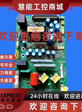 议价YPHT31265-2F安川变频器F7系列2.2 3.7 5.5KW电源板驱动板议
