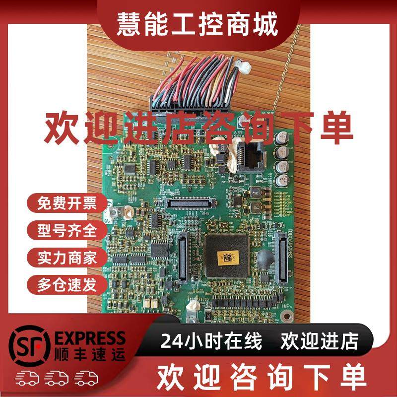 议价台达变频器C2000和CP2000主板/CPu板 294