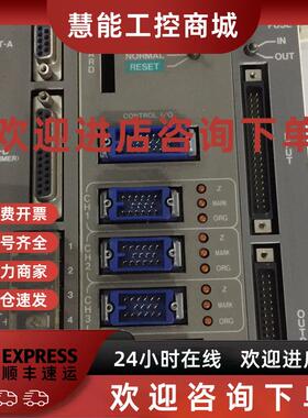 议价DDS5000 瑞恩 WR-D4005