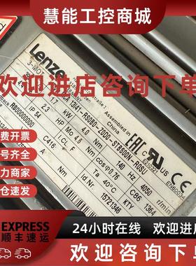 议价询价MCA13I41-RS0B0-Z0D0-STBS00N-R0SU带减速机G50BB111MHAK