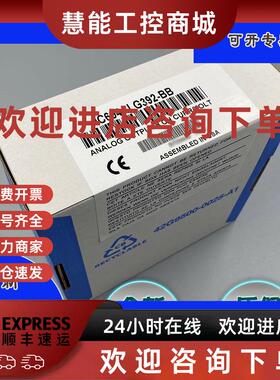 议价GE FANUC/发那科 IC660TSS100 IC670ACC001 IC670ACC002 全