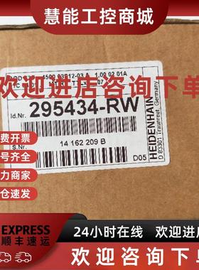议价全新原装正品海德汉   ROD 426 4500 03S12 -03 295434-RW