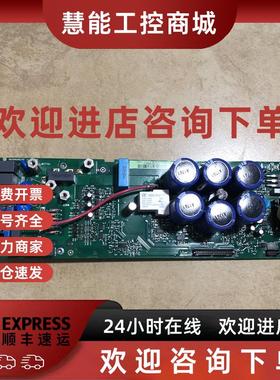 议价ABB变频器ACS550系列11KW或7.5KW SINT  OINT4220C主电源板驱