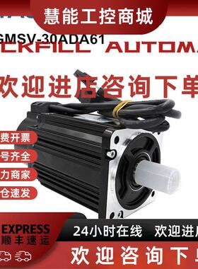 议价SGMGH-13A2A/45A2B-YR12/13/15/23/62/32A2A2C/13A2A21/ACA6D