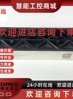 议价SKIIP81AHB15T1和SKIIP82AHB15T1直拍实价整流桥SKIIP83AHB15