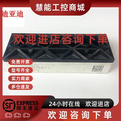 议价SKIIP81AHB15T1和SKIIP82AHB15T1直拍实价整流桥SKIIP83AHB15