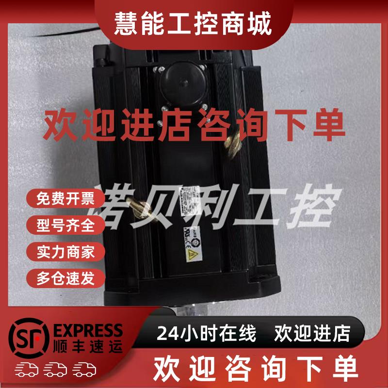 议价SGMGV-1AADA6C SGMGV-30DDA6S 安川电机实物拍摄库存现货优惠