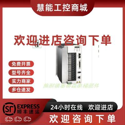 议价施耐德驱动器 LXM23AU20M3X    LXM23DU20M3X LXM23DU45M3X