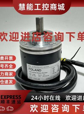 议价FOLAND编码器L30028-HT/60533