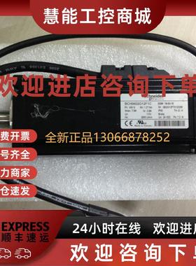 议价施耐德chneider电机BCH1302M31A1C     全新原装现货正品包邮