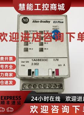 议价193-EC2AB 193-EC3AB 193-EC5AB AB断电器