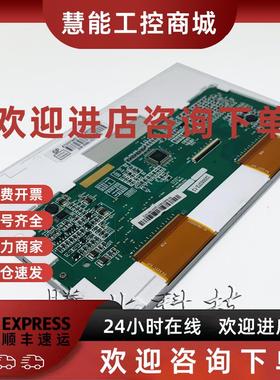 议价美国JDSU MTS-4000 OTDR 光时域反射仪显示屏LCD液晶屏触摸板