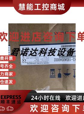 议价SGMXJ-04AUA6SC2/01/02 08AUA6EC2/SGDXS-2R8A008000/40A8002