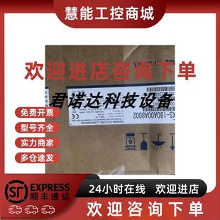 08AUA6EC2 SGDXS 40A8002 议价SGMXJ 2R8A008000 04AUA6SC2