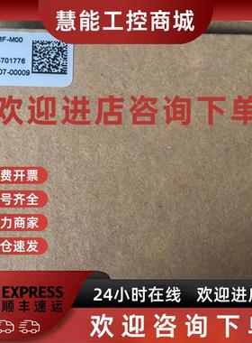 议价全新Microview微视 MVC360MF-M00 实物图 议价