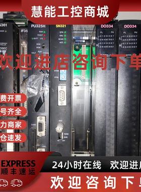 议价DI334/PS361/PU325H/SN321/D0334/DI334H实物图质量包好现货