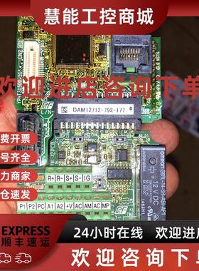 议价安川变频器V1000系列CPU主板控制卡端子板ETC740013和740025B