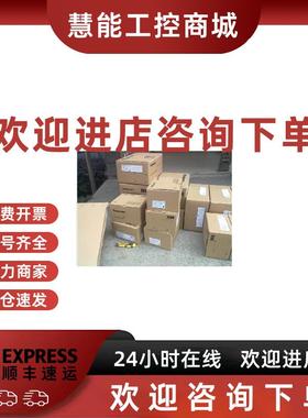 议价伺服驱动器MSDA083D1A/MSDA043D1A/MSDA023D1A/MSDA013D1A议