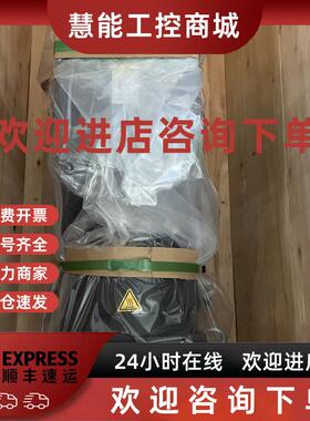 议价蒙德伺服电机  SMM2542215-4WREB1-H3 全新现货