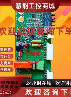 议价ACHM-01C ABB变频器ACS800系列信号板输出信号卡原装拆机包好
