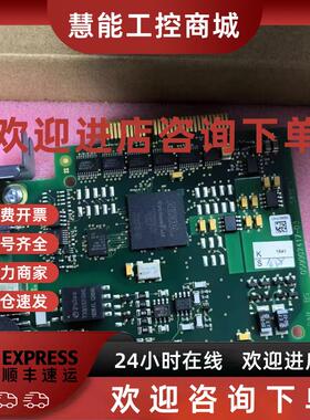 议价8BAC0123.002-1 8BAC0124.000-1 贝加莱模块现货包邮咨询议价