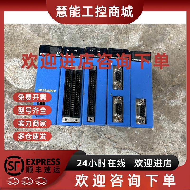 议价横河PLC模块 模组几个