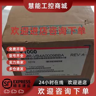 VT2A0006BAA 包邮 CIMR 安川变频器现货 咨询 VT2A0006BBA 议价CIMR