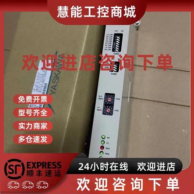 议价CP-317/217IF  JACP-B2914V CP-317/218TXB安川全新原装质保