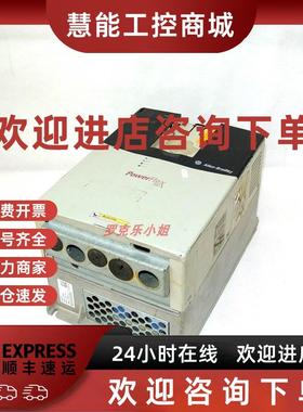 议价20BD027A3AYYAEC1 罗克韦尔 AB 变频器 二手拆机 可发票 议价