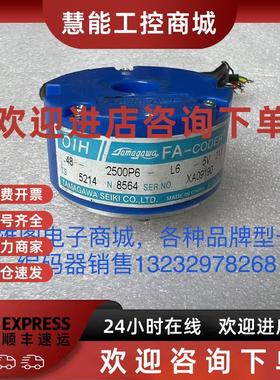 议价TS5214N8564多摩川编码器OIH48-2500P6-L6-5V伺服电机编码器