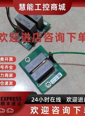 议价AB变频器700系列滤波板193092-A01/193090-B02 193114-A01二