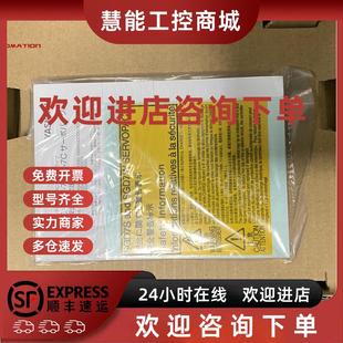 04AUA6EC2 SGMXJ SGDXS SGMXA 08AUA6EC2 2R8A00A8002 议价SGMXJ