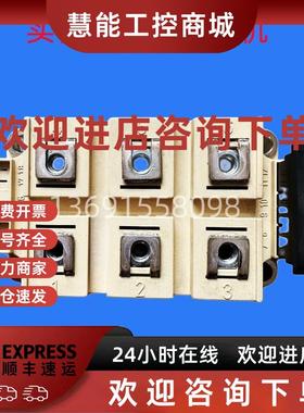 议价SKKR800/0.1-BVRS西门子变频器检测电阻