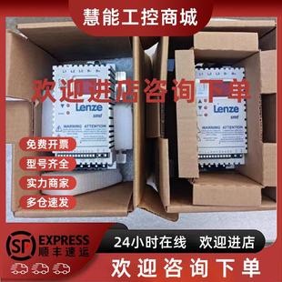 咨 议价ESMD751L4TXA 包邮 伦茨变频器现货 咨询议价 ESMD302L4TXA