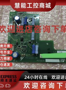 议价全新原装安川A1000/H1000驱动板ETC710400