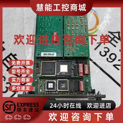 议价ABB DCS卡件IMHSS03 原装现货议价