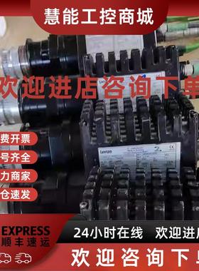 议价伦茨电机MPG050-1SFCK-MRS09G30质量保证实物图///议价