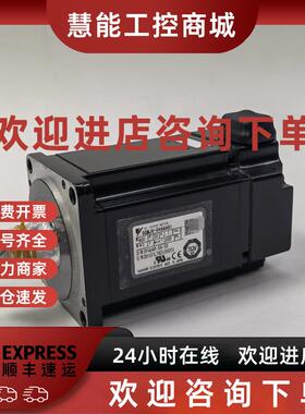 议价SGMAV-04ADA21/61/SGMJV-04AAA61/08AAA61原装安川伺服电机现
