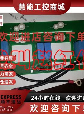 议价VZ3N1312施耐德变频器ATV61-71-45/55/75KW整流板浪涌吸收板