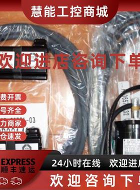 议价MR-JBUS05M MR-J3BUS05M MR-3BUS015M MR-J3JCBL03M-A1-L编码