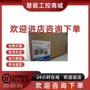 OD201 OA201 议价热全新未开封 CJ1W