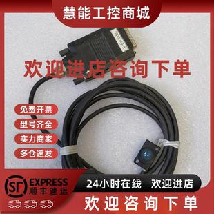 83301 LIF 47R 拆机读数头 议价HEIDENHAIN 原装 海德汉