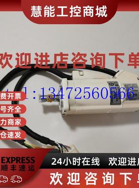 议价伺服电机MSMA042A2S/MSMA021ABF/MSM022Q9V现货质保一年